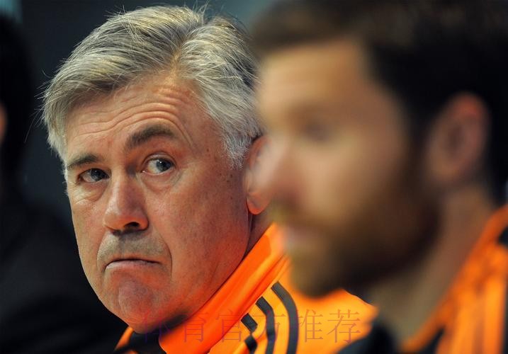 世体:安帅承认贝林说的话 红牌上诉不太可能成功 世体:安帅承认贝林说的话 红牌上诉不太可能成功